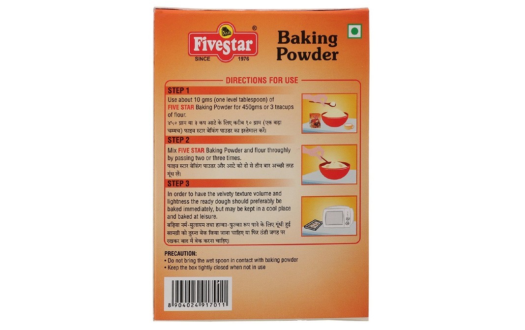 Five Star Baking Powder    Box  50 grams